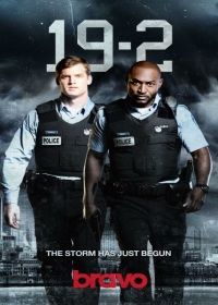 19-2 3. évad (2016) online sorozat