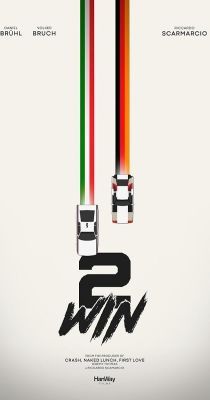 2 Win : (Race for Glory: Audi vs Lancia) (2024) online film