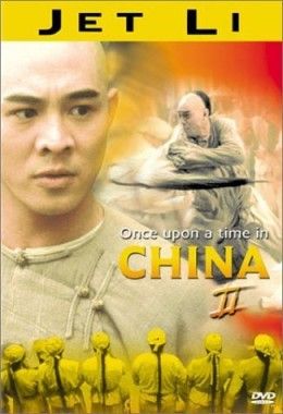 Kínai történet 2. (1992) online film