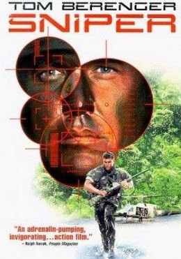 Lopakodók (1993) online film