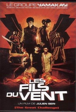 Utcai szamurájok - A Yamakasi csapat második bevetése (2004) online film