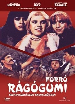 Forró rágógumi 7. - Hancúr Hotel (1987) online film