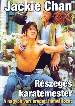 Részeges karatemester (1978) online film