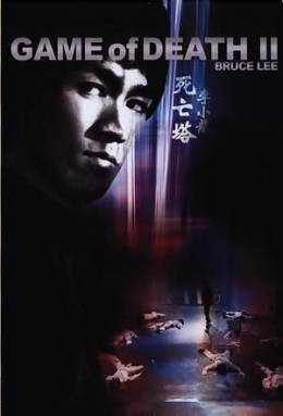 Halálos játszma 2 (1981) online film