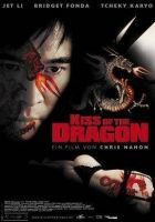 A sárkány csókja (2001) online film
