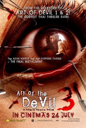 A halál muvészete 3. (2006) online film