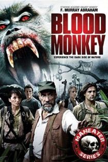A dzsungel markában (2007) online film
