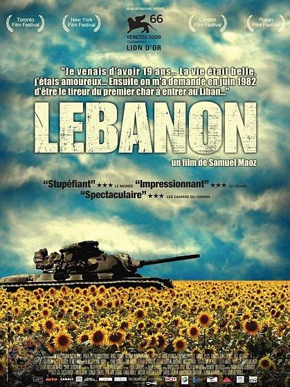 Lebanon (2009) online film