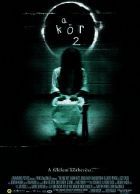 Kör 2 (2005) online film