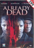 Halálos kelepce (2007) online film