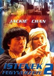 Istenek fegyverzete 2 (1991) online film