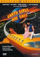 A földi lányok csábítóak (1988) online film