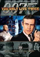 James Bond: Csak kétszer élsz (1967) online film
