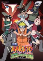 Naruto Movie 3. - A félhold királyság őrzői (2006) online film