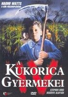 A kukorica gyermekei (1984) online film