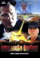 Csillagközi ütközet (1998) online film