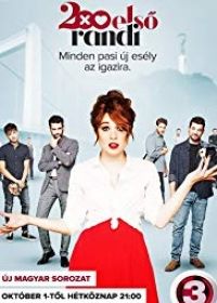 200 első randi 1. évad (2018) online sorozat