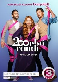 200 első randi 2. évad (2019) online sorozat