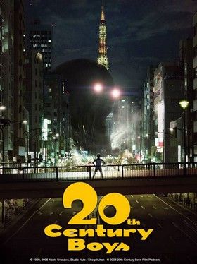 20th Century Boys (2008) online film
