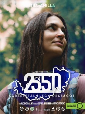 2550 (2024) online film