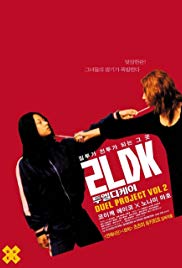 2LDK (2003) online film