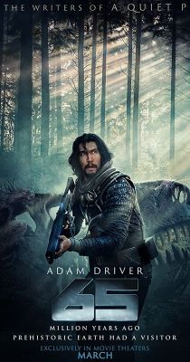 65 (2023) online film