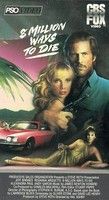 8 millió halál (1986) online film