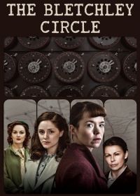 A Bletchley-kör 1. évad (2012) online sorozat