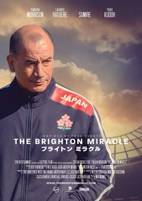 A brightoni csoda (2019) online film