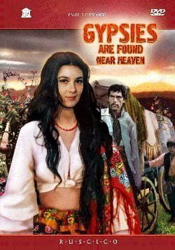 A cigánytábor az égbe megy (1976) online film