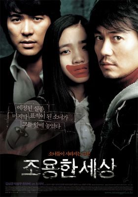 A csend világa - The World of Silence (2006) online film