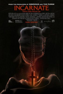 A démon arca (2016) online film