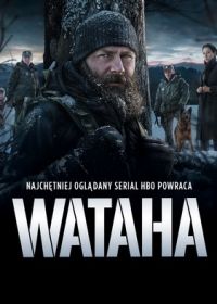 A falka 2. évad (2017) online sorozat