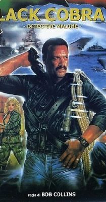 A fekete kobra 4. (1991) online film