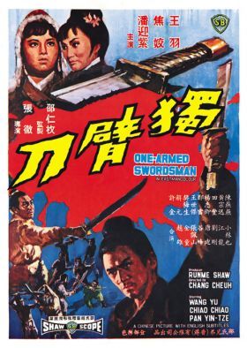 A félkarú kardforgató (1967) online film