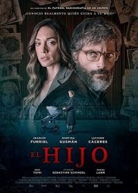 A fiú (2019) online film