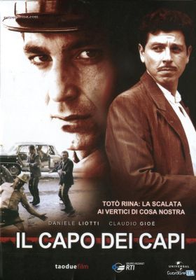 A főnökök főnöke 1. évad (2007) online sorozat