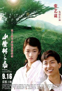 A galagonyafa alatt (2010) online film
