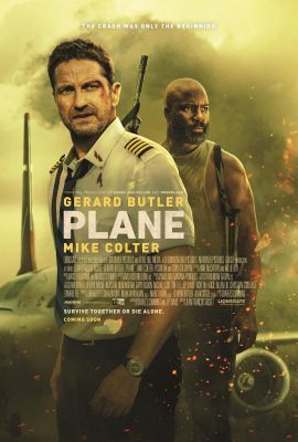 A gép (2023) online film