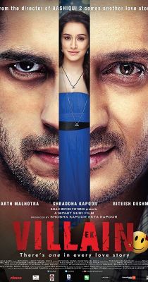 A Gonosz (2014) online film