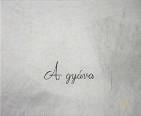 A gyáva (1971) online film