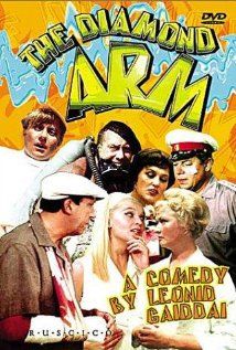 A gyémánt kar (1969) online film