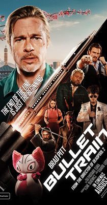 A gyilkos járat (2022) online film
