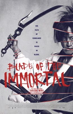 A Halhatatlan pengéje (2017) online film