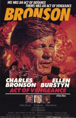A hatalom megfizet (1986) online film
