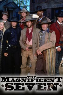 A hét mesterlövész 1. évad (1998) online sorozat