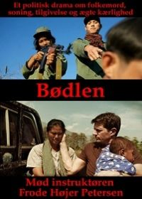A hóhér (2013) online film