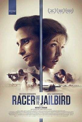 A hűséges (2017) online film