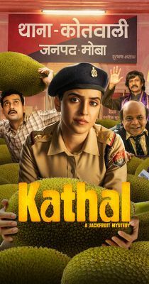 A jackfruit rejtélye (2023) online film