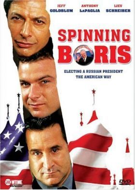 A Jelcin-projekt (2003) online film